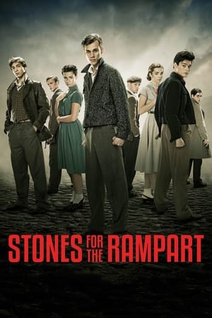 Stones for the Rampart watch Stones for the Rampart