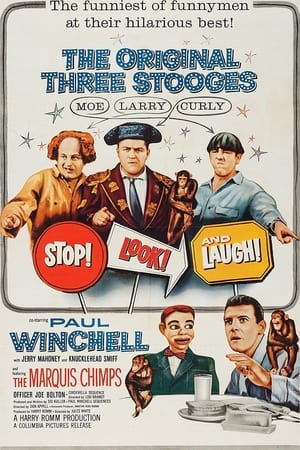 Stop! Look! and Laugh! watch Stop! Look! and Laugh!