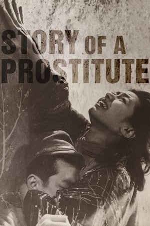 Story of a Prostitute watch Story of a Prostitute