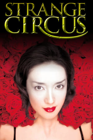 Strange Circus watch Strange Circus