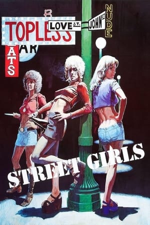 Street Girls watch Street Girls