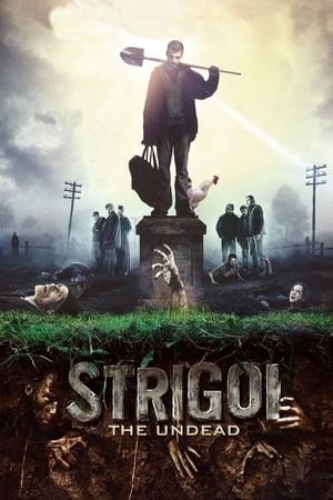 Strigoi watch Strigoi