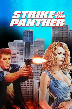 Strike of the Panther watch Strike of the Panther