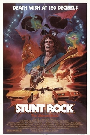 Stunt Rock watch Stunt Rock