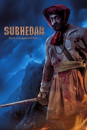 Subhedar watch Subhedar