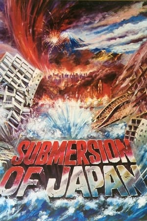 Submersion of Japan watch Submersion of Japan