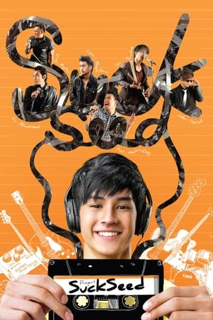 watch Suck Seed