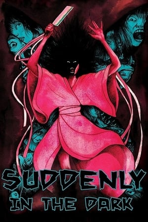 watch Suddenly in the Dark
