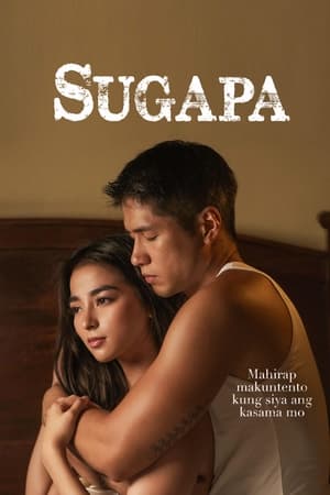 Sugapa watch Sugapa