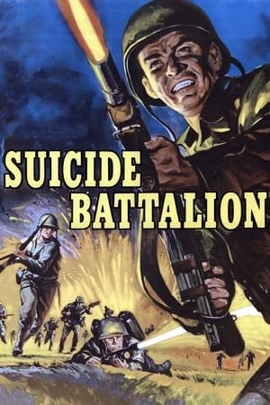 Suicide Battalion watch Suicide Battalion