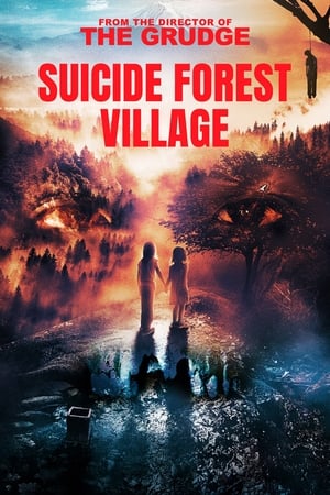 Suicide Forest Village watch Suicide Forest Village