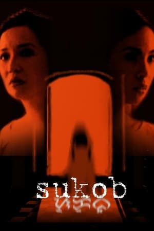 Sukob watch Sukob