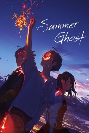Summer Ghost watch Summer Ghost