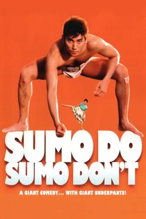 Sumo Do, Sumo Don't watch Sumo Do, Sumo Don't