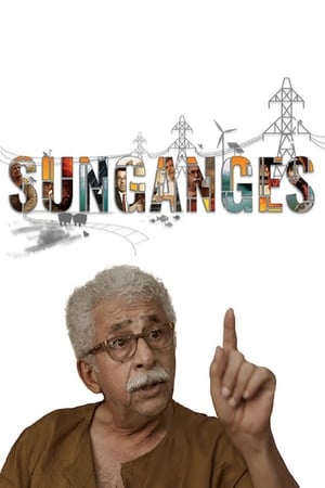 SunGanges watch SunGanges