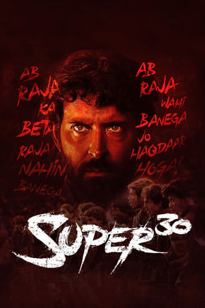 Super 30 watch Super 30