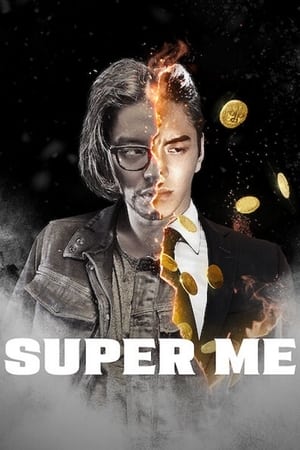 watch Super Me