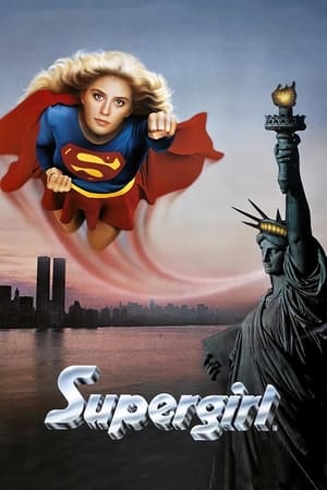 watch Supergirl