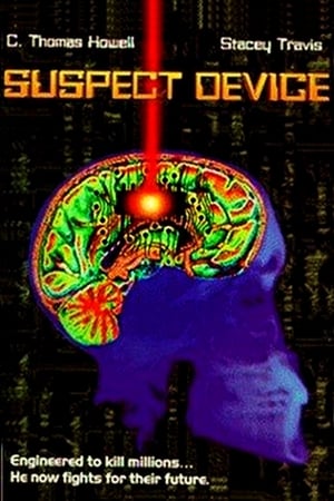 Suspect Device watch Suspect Device
