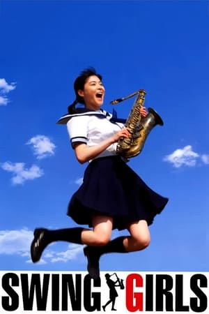 Swing Girls watch Swing Girls