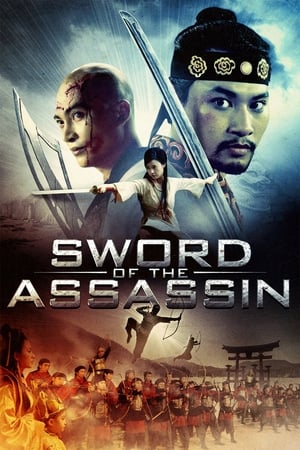 Sword of the Assassin watch Sword of the Assassin