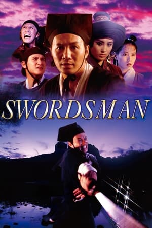 Swordsman watch Swordsman