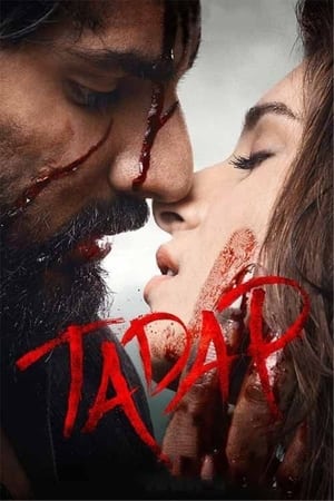 Tadap watch Tadap