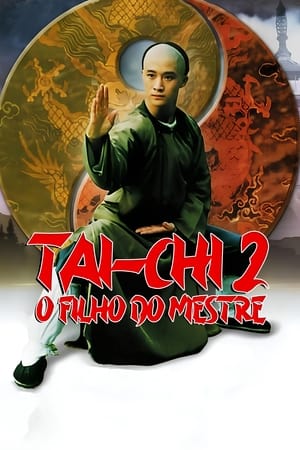 Tai Chi II watch Tai Chi II