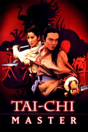 Tai-Chi Master watch Tai-Chi Master