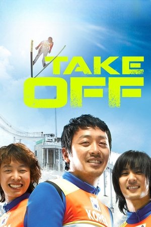 Take Off watch Take Off