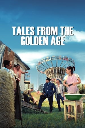 Tales from the Golden Age watch Tales from the Golden Age