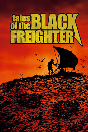 Tales of the Black Freighter watch Tales of the Black Freighter
