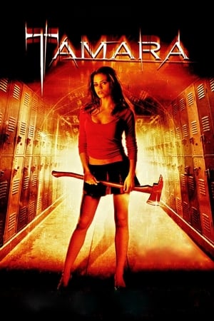 Tamara watch Tamara