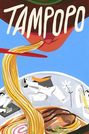 Tampopo watch Tampopo