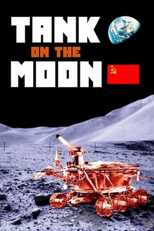 Tank on the Moon watch Tank on the Moon