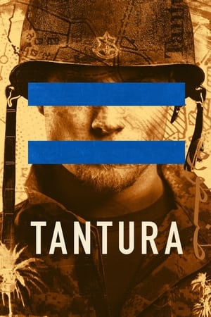 Tantura watch Tantura