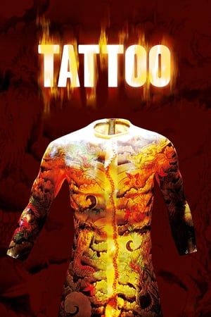 Tattoo watch Tattoo