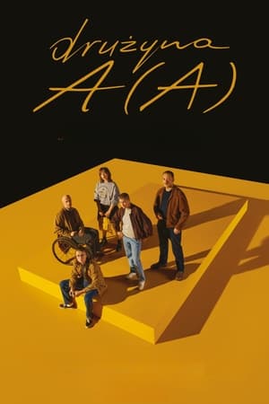 Team A (A) watch Team A (A)