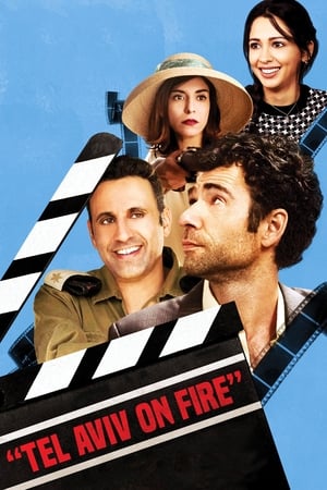 Tel Aviv on Fire watch Tel Aviv on Fire