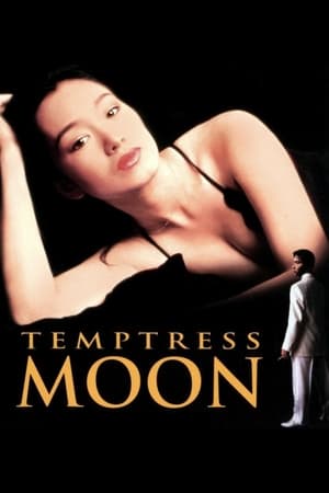 Temptress Moon watch Temptress Moon