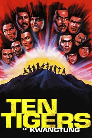 Ten Tigers of Kwangtung watch Ten Tigers of Kwangtung