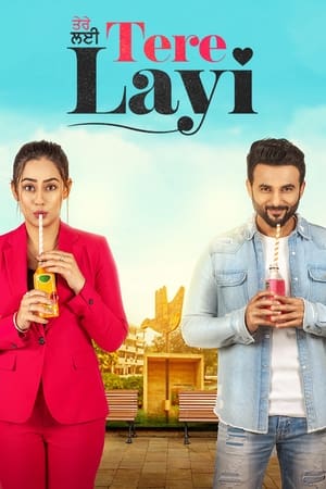 Tere Layi watch Tere Layi