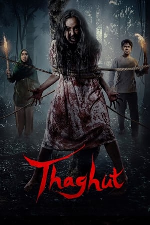 Thaghut watch Thaghut