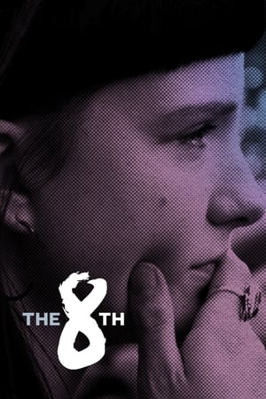 The 8th watch The 8th