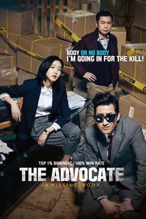 The Advocate: A Missing Body watch The Advocate: A Missing Body