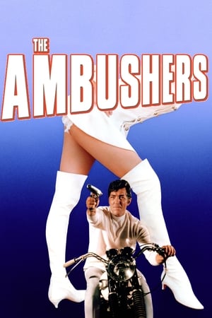 The Ambushers watch The Ambushers
