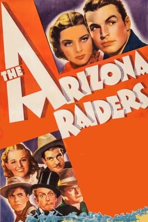 The Arizona Raiders watch The Arizona Raiders