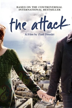 The Attack watch The Attack