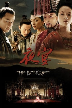 watch The Banquet