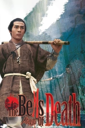 The Bells of Death watch The Bells of Death